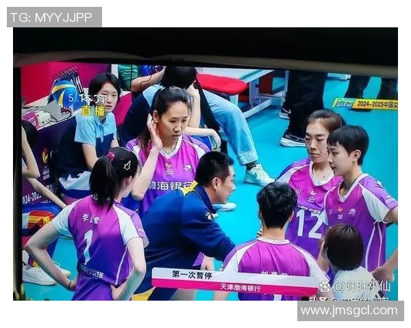 八一女排与北京女排2017年巅峰对决回顾赛场精彩瞬间与球员表现分析