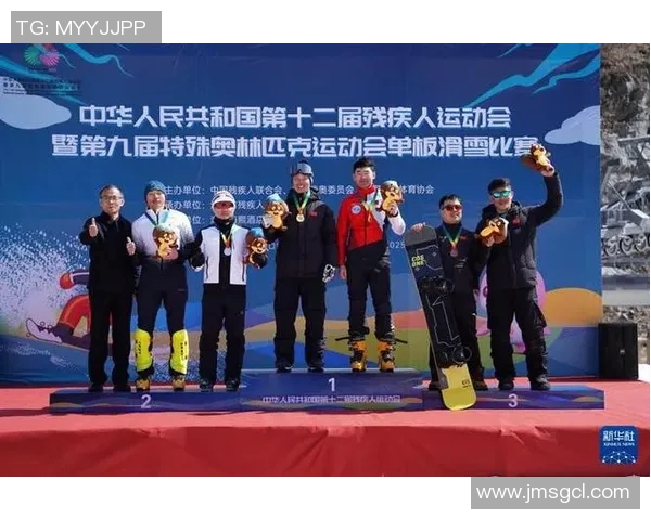 特奥盛会点亮希望之光展现残疾人运动员的无畏精神与奋斗故事