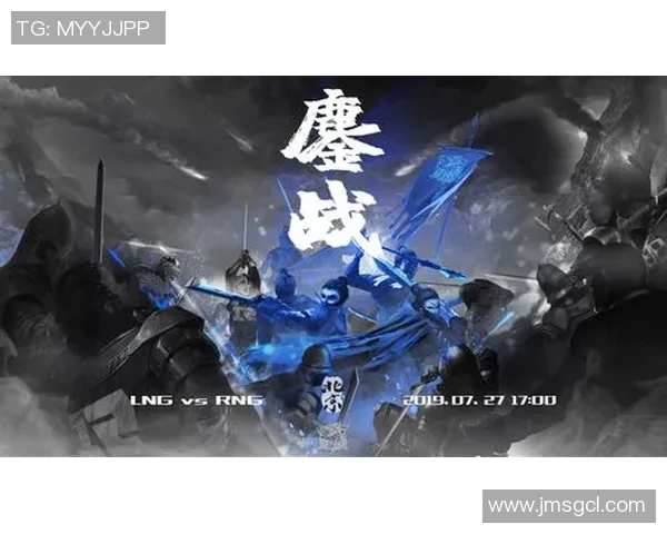 高校联赛特别报道：LNG战队逆袭之路的传奇与荣耀